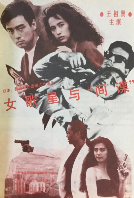 国产精品视频自拍