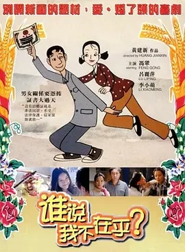 国产精品视频自拍