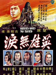 国产精品视频自拍